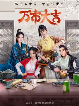 整站优化外包很棒乐云seo