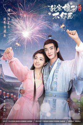 网站目录页怎么做seo